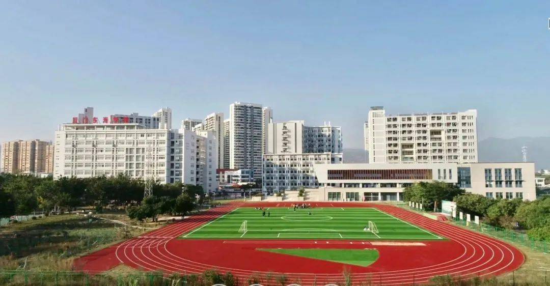 厦门东海学院.jpg